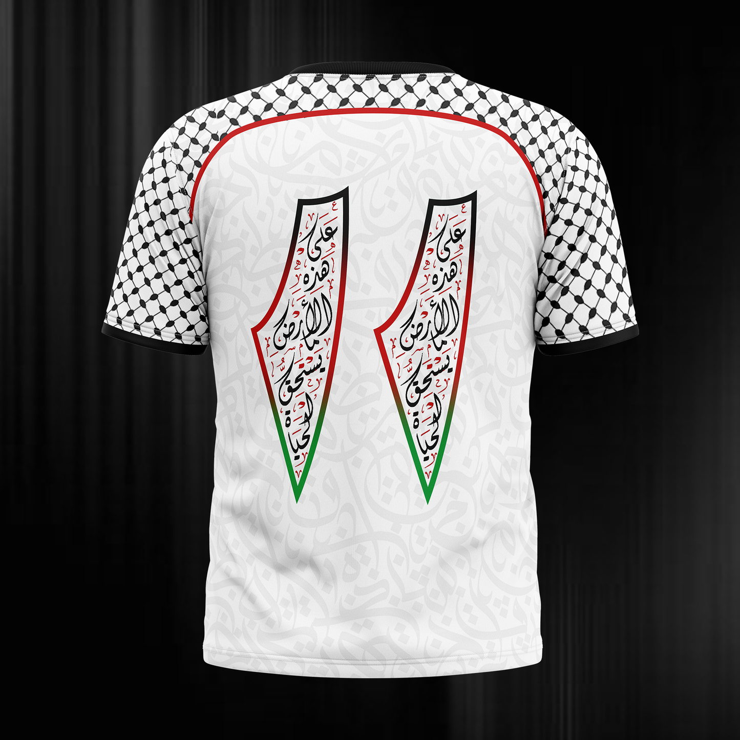 Whiteout Edition – Heritage-Inspired Football Jersey