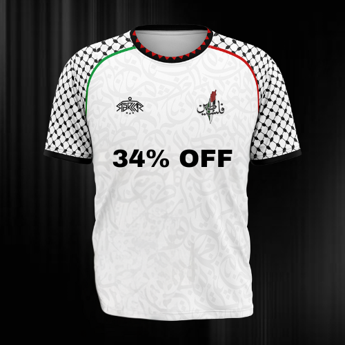 Whiteout Edition – Heritage-Inspired Football Jersey